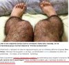 Chińczycy potrafią...Nowa broń przeciw gwałcicielom