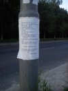 Sposób na złodzieja