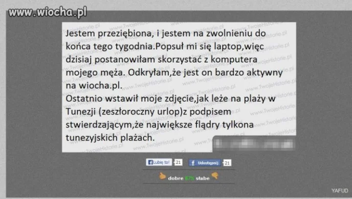 Cała Wiocha ...