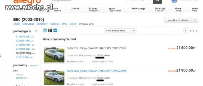 Przebieg do uzgodnienia...
