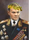 Pierwszy towarzysz R.P