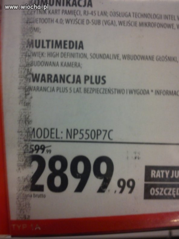 Promocja,