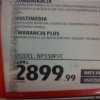 Promocja,