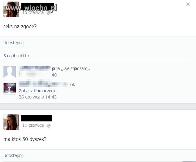 Naciąganie na darmowe doładowanie