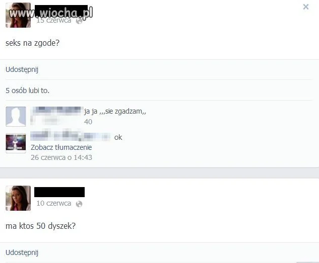 Naciąganie na darmowe doładowanie