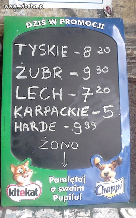 Promocja małżeńska.