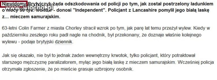 Pomyłka policjanta...