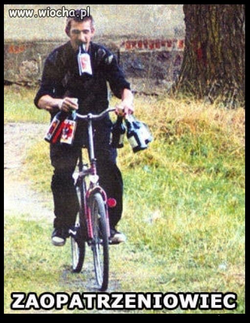 Zaopatrzeniowiec