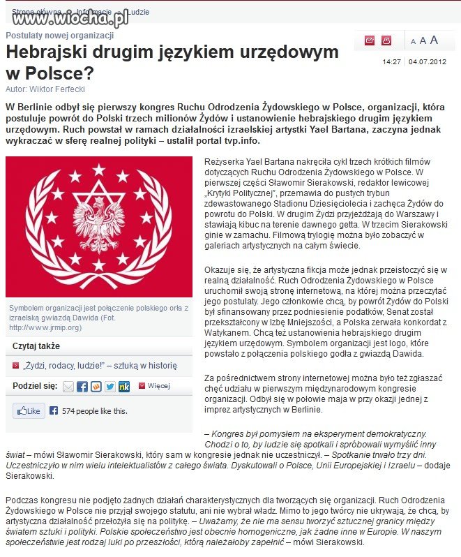 Ze strony TVP.INFO - teoria spiskowa czy fakt?