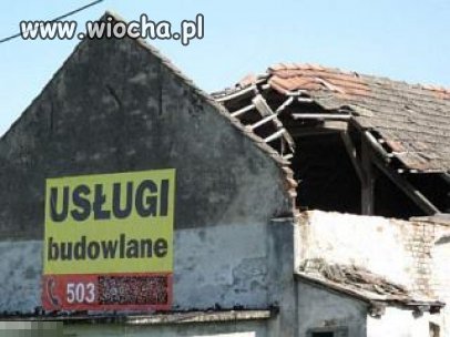 Reklama