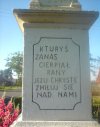 Kturyś zanas