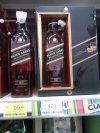 Promocje w Tesco... 