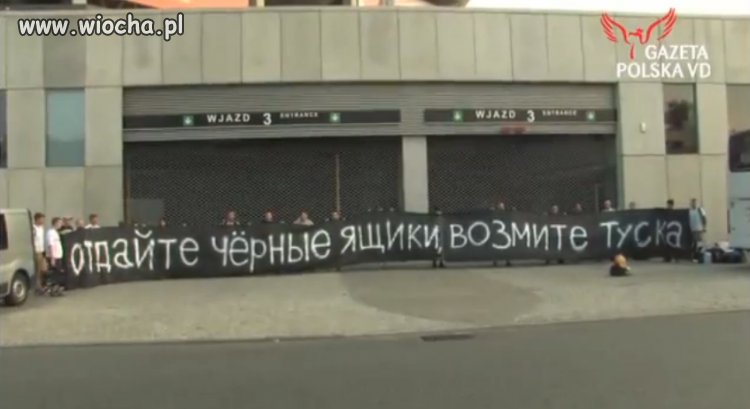 Kibice Legii celowo zatrzymani na ruskiej granicy