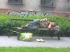 Letni chillout 