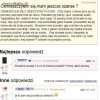 Ośmieszyłem się... Mam jeszcze szanse?