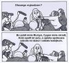 Pożegnanie 