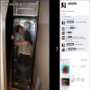 Terapia dla zakochanych na upalne dni 