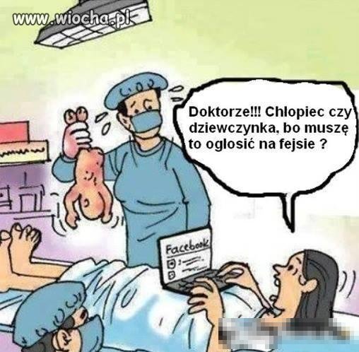 Bardzo prawdopodobna przyszłość