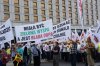 Miała być ZIELONA WYSPA !
