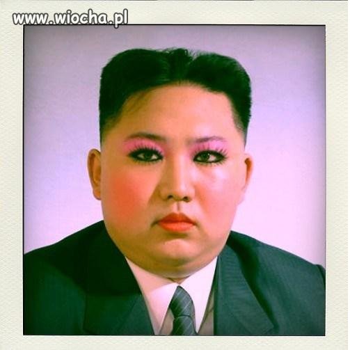 Kim dzong cool