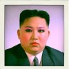 Kim dzong cool