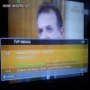 Dziennik telewizyjny