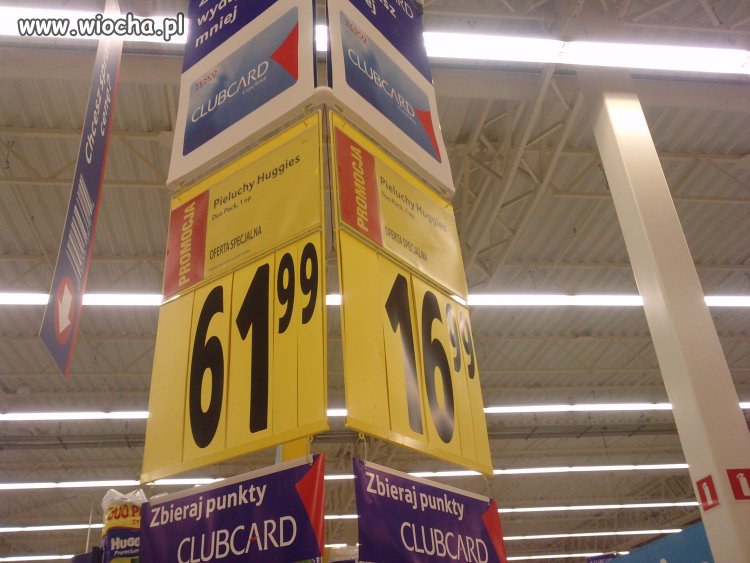 Oferta