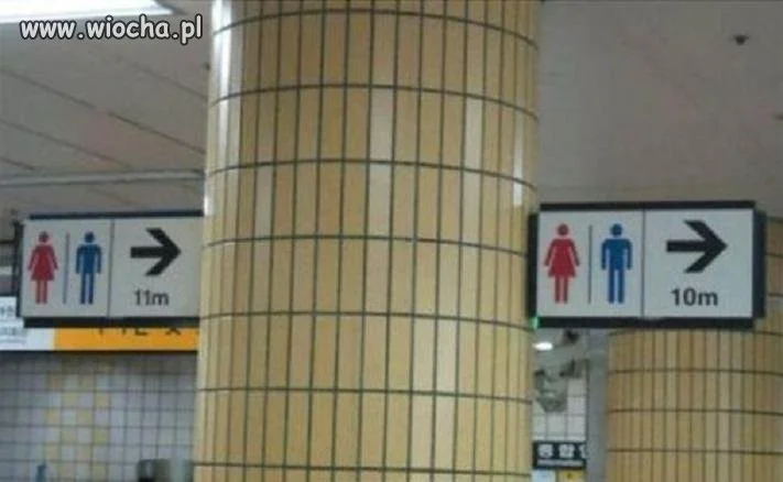 Z pełnym pęcherzem 