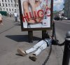 Mała przerwa 