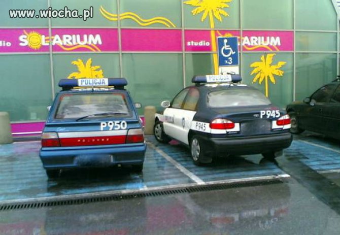 Solarium