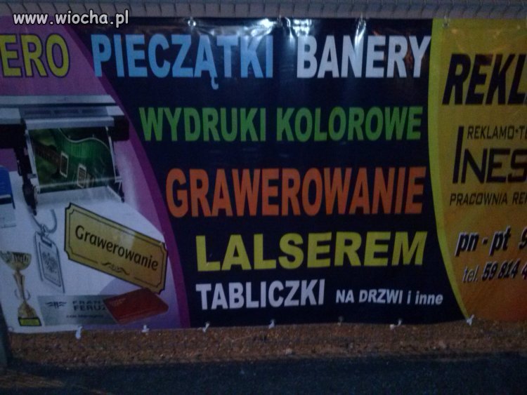 "LALSEREM"?