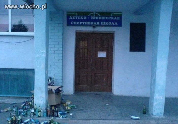 Szkoła sportowa dzieci 