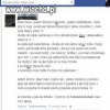 Kto rodzi takie dzieci?!