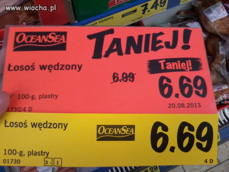 Wiocha LIDL w Suwałkach