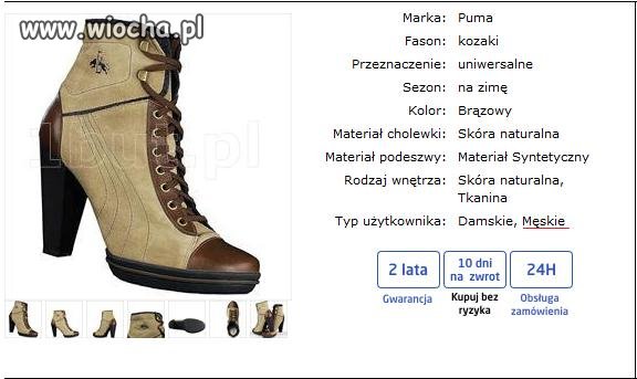 Stylowe kozaczki z pumy
