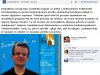 Doktorant upier... połowę studentów