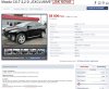 Mazda jak nowa