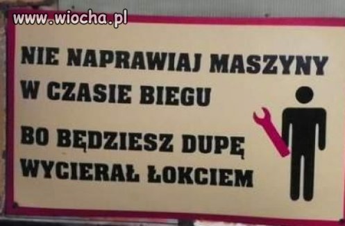 Ostrzeżenie w jednej fabryce...