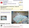 Szpan 