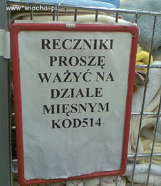 Ręczniki na wagę