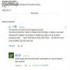 Jak myślicie - gimbazjaliści?