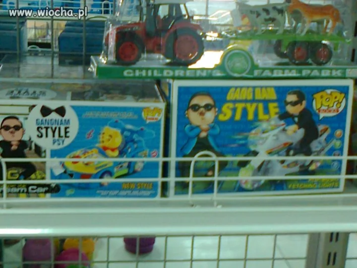 Gangnam style