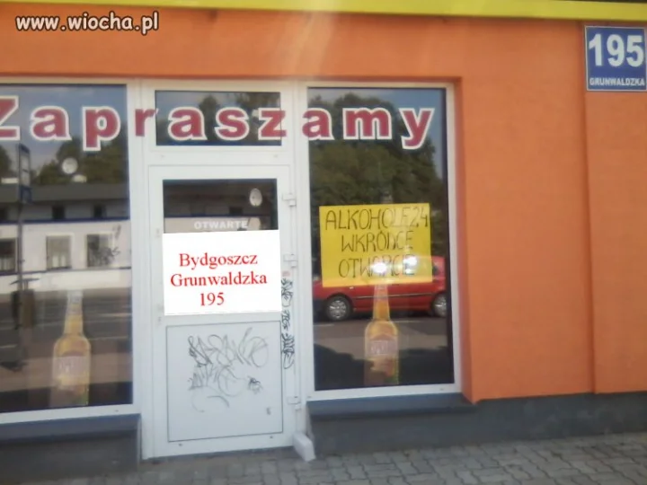 Wkródce...