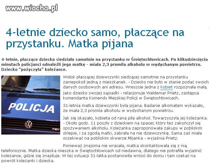 To już się w głowie nie mieści!