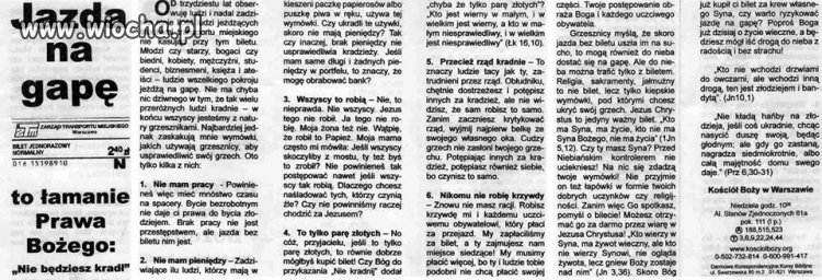 Łamanie prawa bożego 