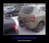 Czujnik parkowania.