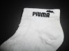 W Chinach nawet PUMA to PIUMA