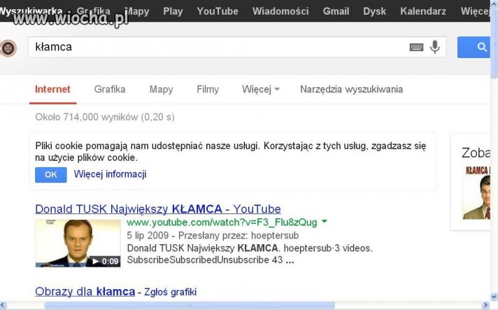 Tusk google