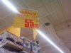 Jadę na wakacje do Krakowa a tu taka promocja