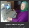 Bo wiek emerytalny przedłużono do 67 roku życia.